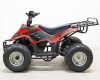 Квадроцикл GreenCamel Гоби K70 (36V 800W R7 Дифф) быстросъем