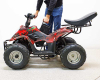 Квадроцикл GreenCamel Гоби K70 (36V 800W R7 Дифф) быстросъем