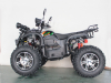 Квадроцикл GreenCamel Сахара A4500 4x4 (72V52Ah 4000W R12 alum)