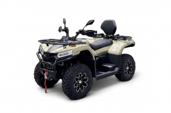 Электроквадроцикл ELIQ ATV 450