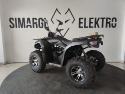 Электроквадроцикл SE Yeti